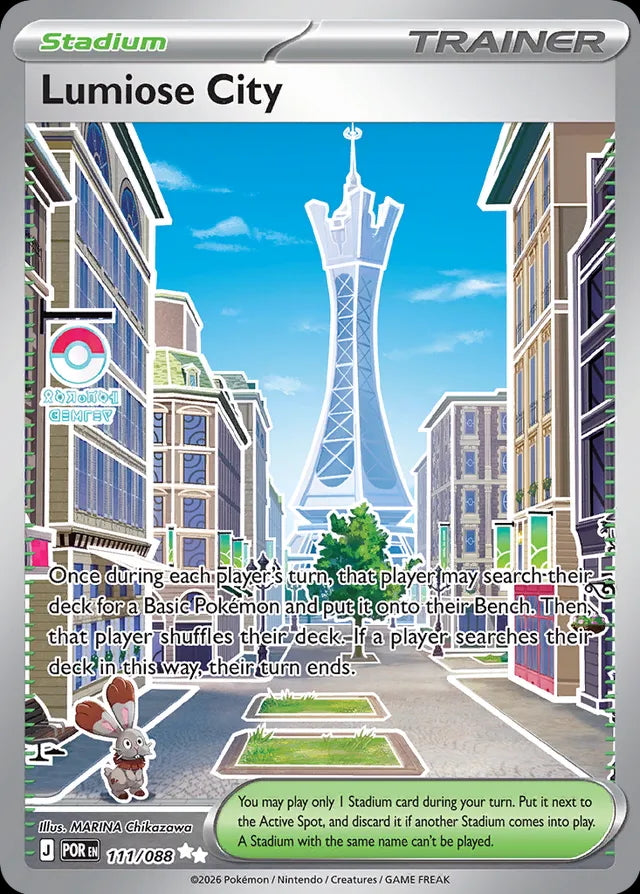 Perfect Order Lumiose City #111